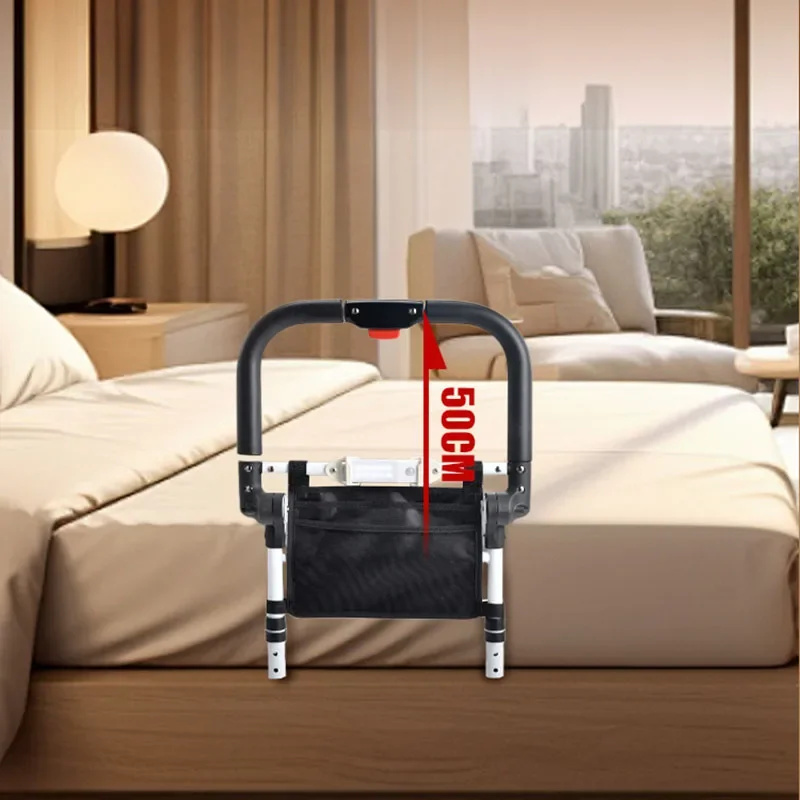 Bedside Handrails Elderly Get Up Power-assisted Senior Bed Railshousehold Veiligheidsbeveiliging Anti-falling Get-up AIDS