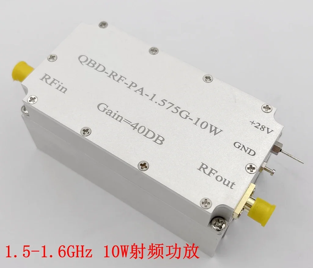 QBF-RF-PA-1.5-1.6G-10W RF Amplifier GPS Beidou Amplifier with Heat Sink