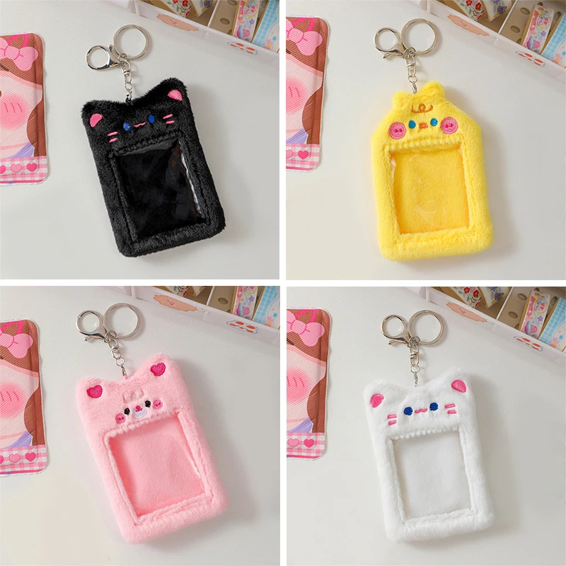 Cartoon Plush 3 Inch Idol Photo Card Card Holder Postcard Protector Collectible Card Organizer Lomo Card Photocards Holder
