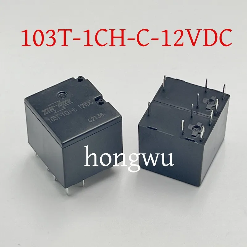 100% Original New 2PCS 103T-1CH-C-12VDC relay 30A 10pins