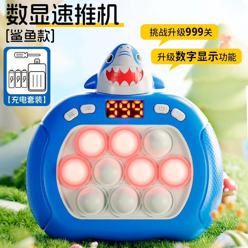 Children press press Puzzle speed push game machine children's Whack-a-mole ten key 999 close toys