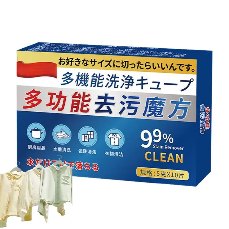 Washing Machine Cleaning Tablets Oil Stain Remover Multi-Purpose Cleaner Glass Stovetop Cleaner Multi-Purpose Cleaning Tool