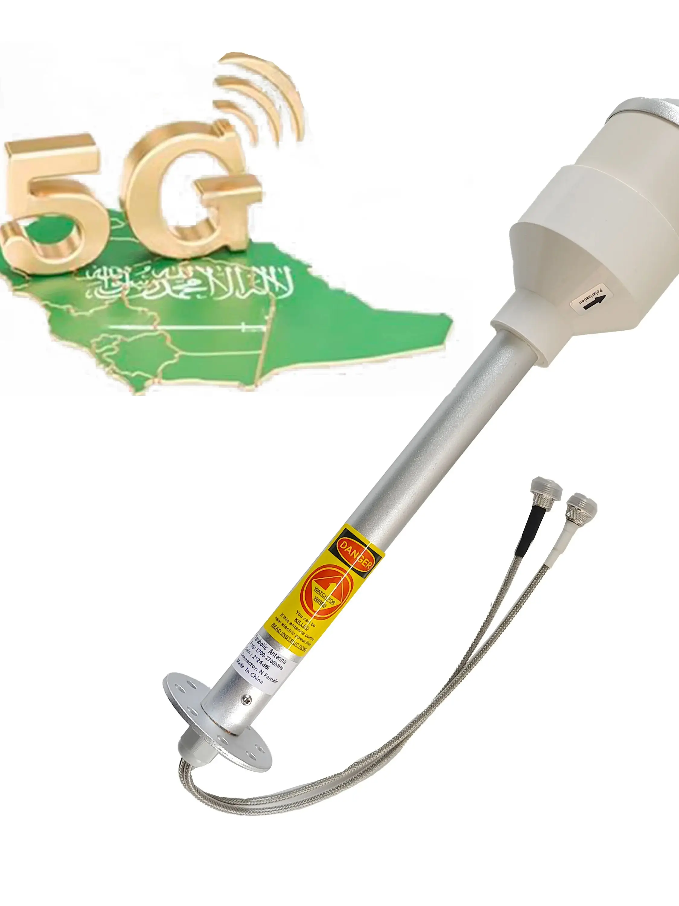 5G 4G Antenna Feed Dual Band 1700-2700Mhz 3300-3800Mhz 2X30dbi Feedhorn Long Range Mimo 5G STC ZAIN Mobily Dish Grid(A) Durable