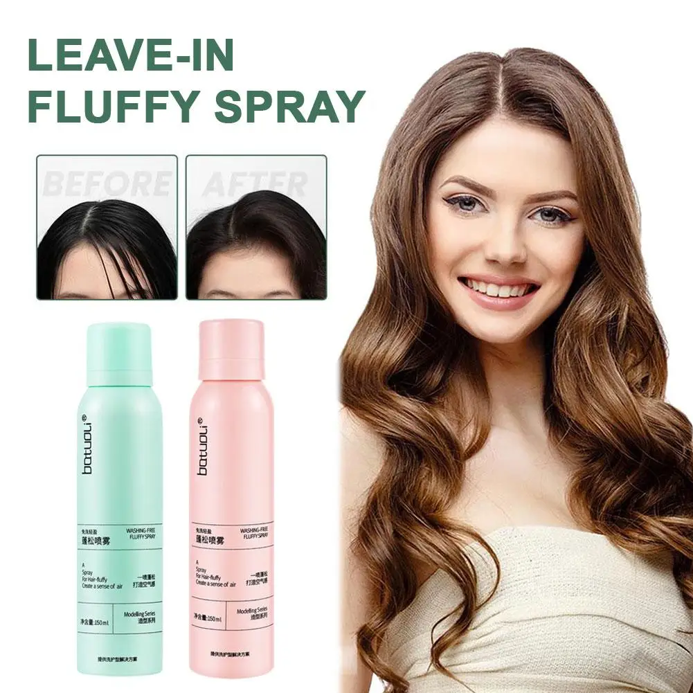 150ml No Wash Shampoo Free Air And Fluffy Spray Hair Spray Oil Shampoo Hair Volumizing Control Spray Refreshing Fluffy Hair N9C7