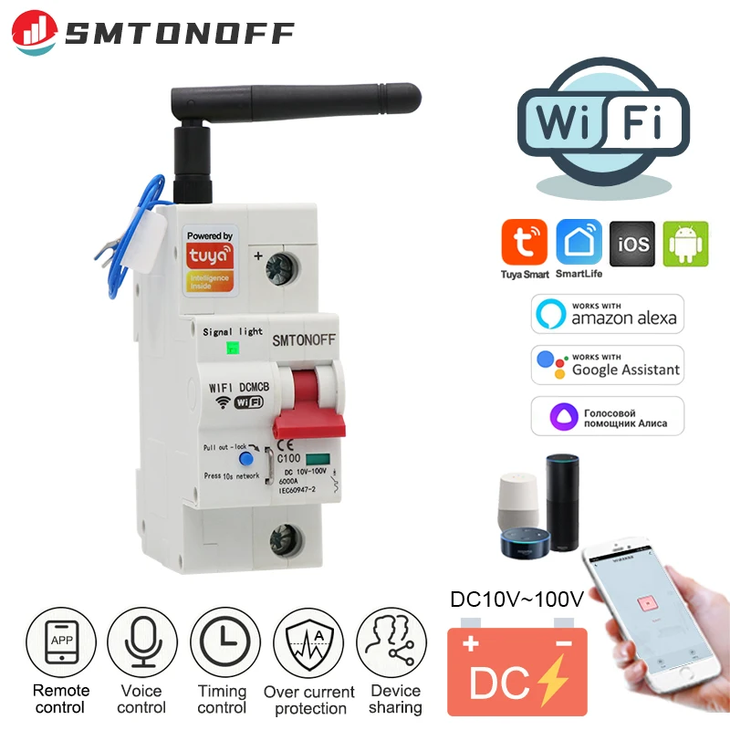 Tuay Smart life WiFi DC Smart Circuit Breaker 12V 24V 48Voverload short circuit protection with Alexa google home for Smart Home
