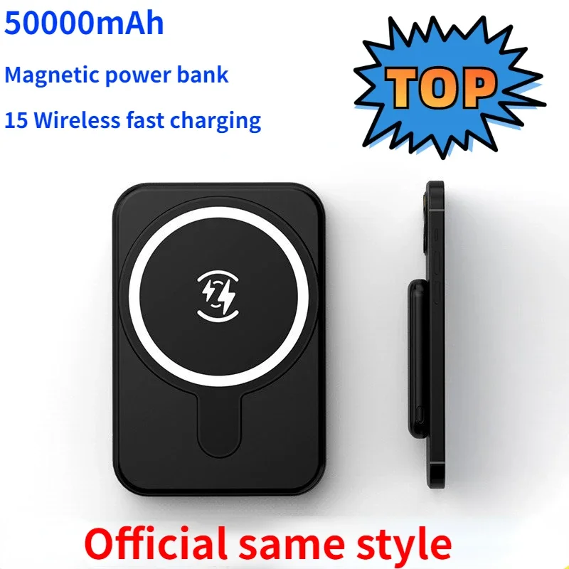 Ultra-thin Mini Fast Charging 15W Magnetic Wireless Power Bank 50000 MAh Charger External Battery for IPhone Xiaomi Samsung