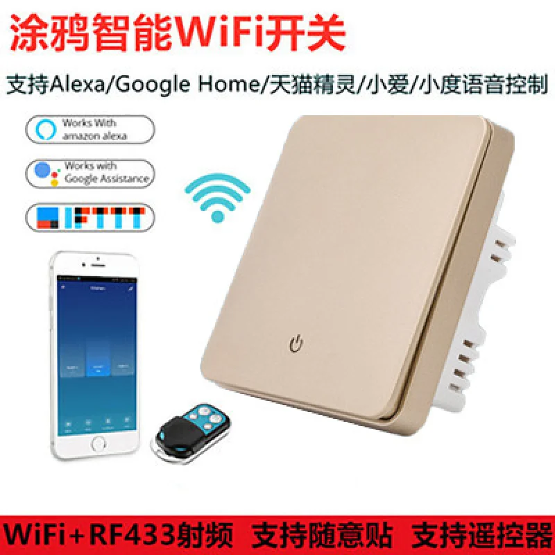 GraffitiWIFI+Remote ControlAlexa/Google HomeVoice Single fire/Zero Universal Switch