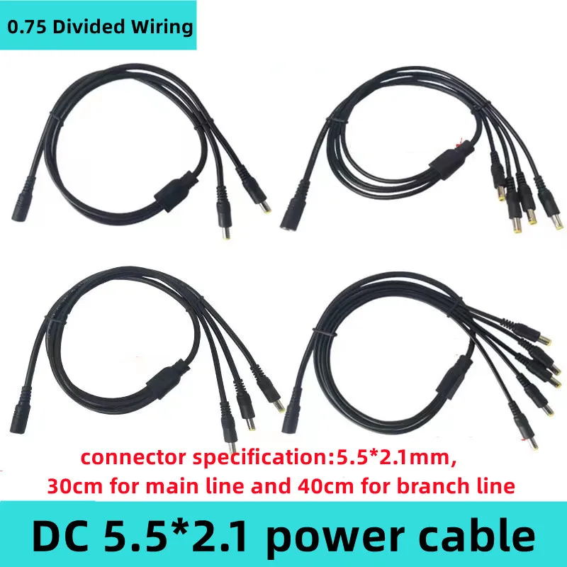 12V10A power supply tapping line 5PCS DC5.5 *2.1power cable 1-to-2/3/4/5/8/10 power line monitoring/led connection line