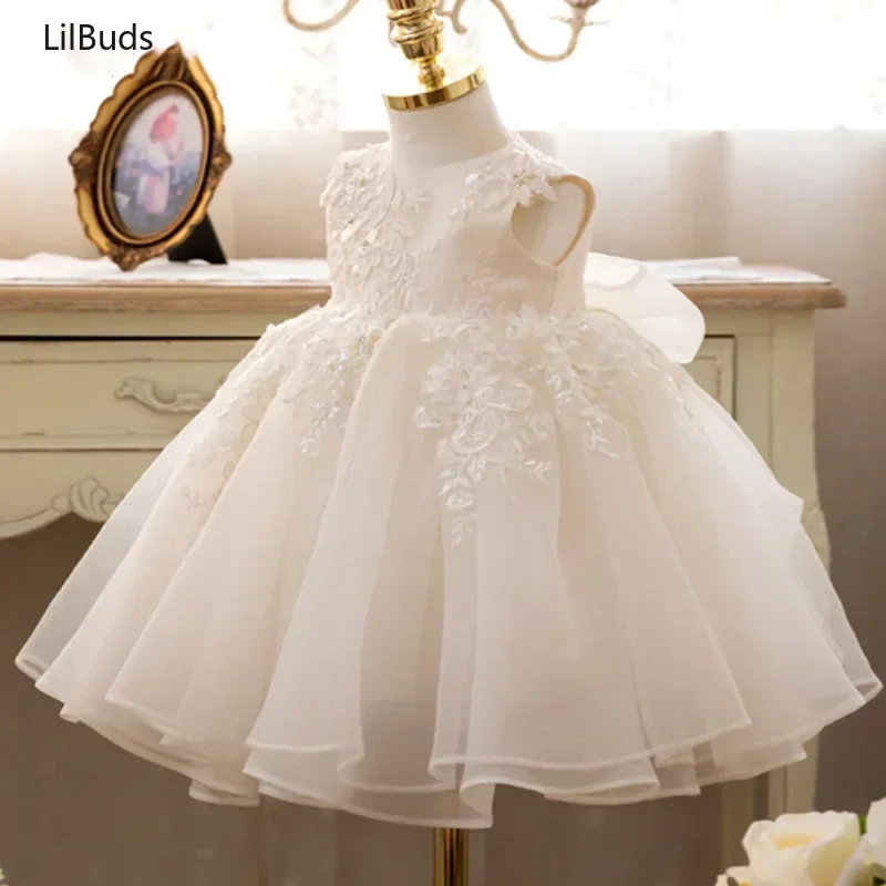 2024 Baby Kids One-Year-Old Dress Children's Piano Performance Small Host Flower Girl Princess Western-Style Puffy Yarn Out
