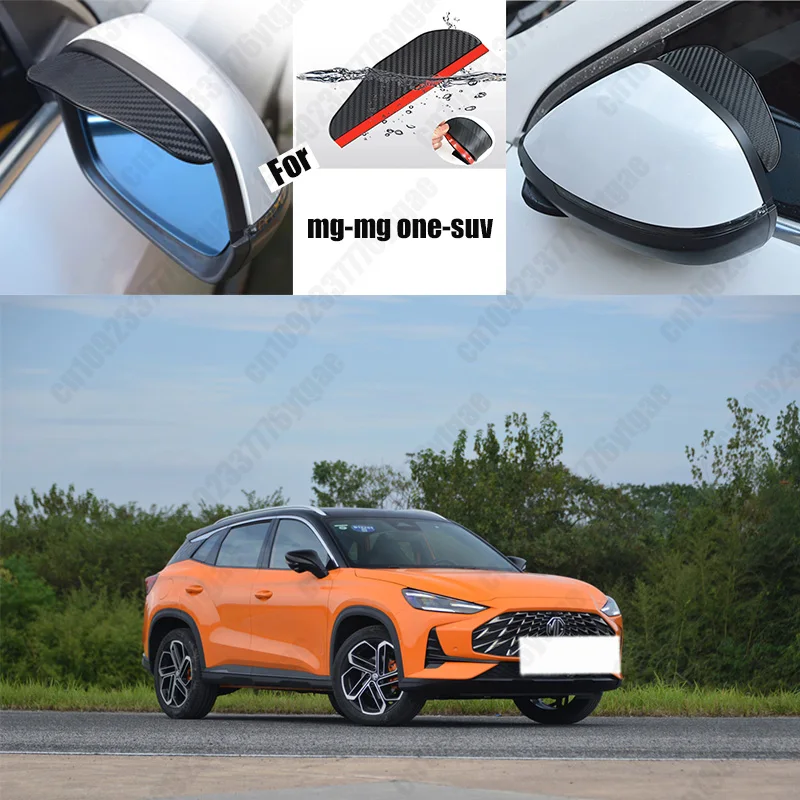 For mg-mg one-suv Car Rearview Mirror Rain Eyebrow Fiber Auto Rain Shield Rainscreen Reflector Rain Shield
