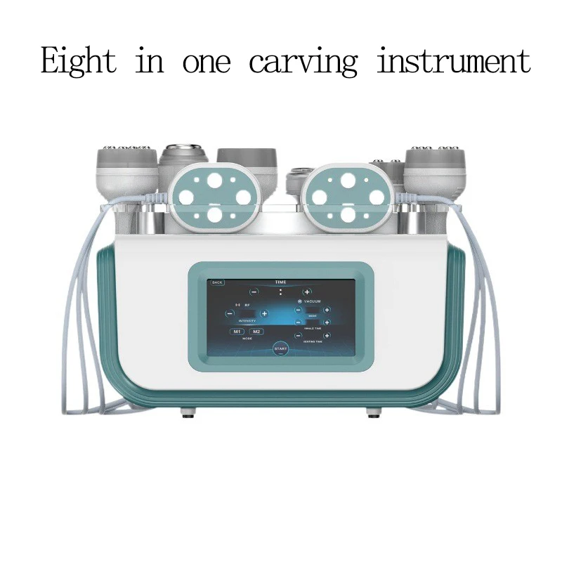 Ultrasonic Beauty Device, Shaping And Body Shaping Device, Negative Pressure Scraping For Skin Repair