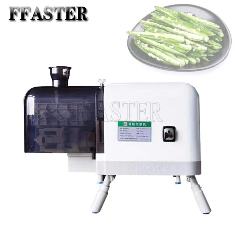 Commercial Scallion Pepper Shredding Slicing Machine Electric Green Onion Cutting Garlic Bolt Leek Slicer Cutter For Hotel