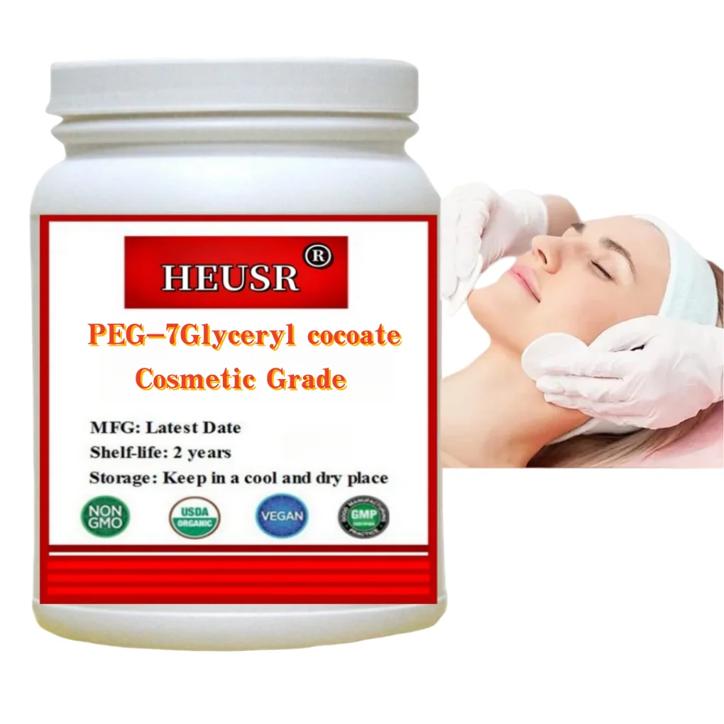 Best Price Peg-7 Glyceryl Cocoate, Hydrophilic Emollients Cosmetic Material Skin Care
