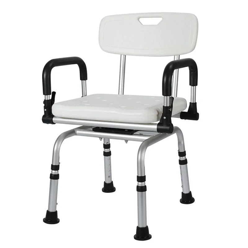 Adjustable Waterproof Rotating 360 Degrees Swivel Shower Chair Aluminum Alloy Bath
