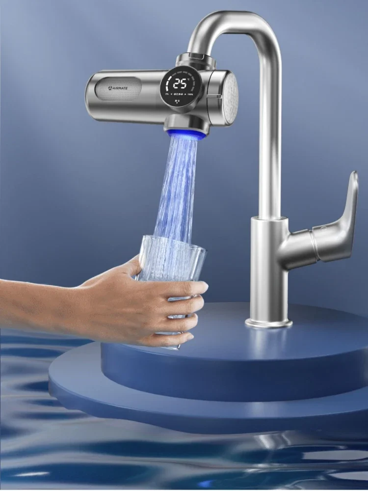 Airmate Water Purifier Household Faucet Filter Tap Water Filter Ultrafiltration Front Kitchen Universal