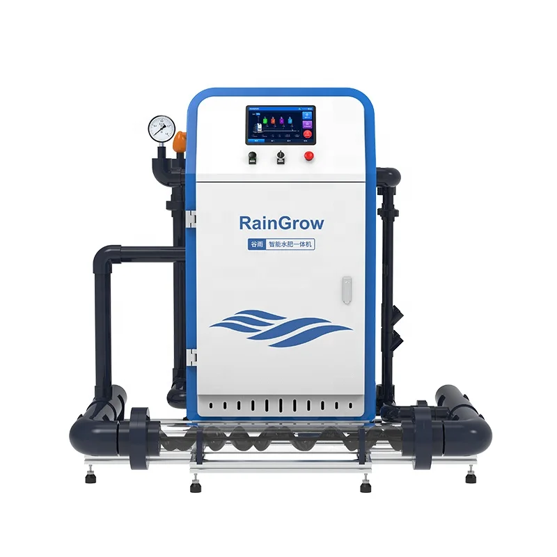 Agricultural Machinery Equipment Water And Fertilizer Integrated Machine For Agriculture Irrigation Drip Irrigation System