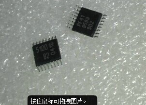 Free shipping 10pcs/lot 5100B2 5100 TDA5100 TDA5100B2 TSSOP16