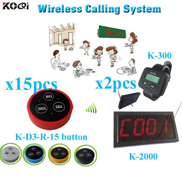 Wireless Electronic Ordering System lower price made in China strong signal (1 display receiver+ 2 watch +15 table bell button)