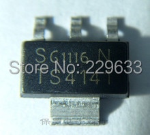 Free shipping 100pcs/lot BTS4141N BTS4141 4141 TS4141N TS4141 ITS4141N ITS4141 IT4141