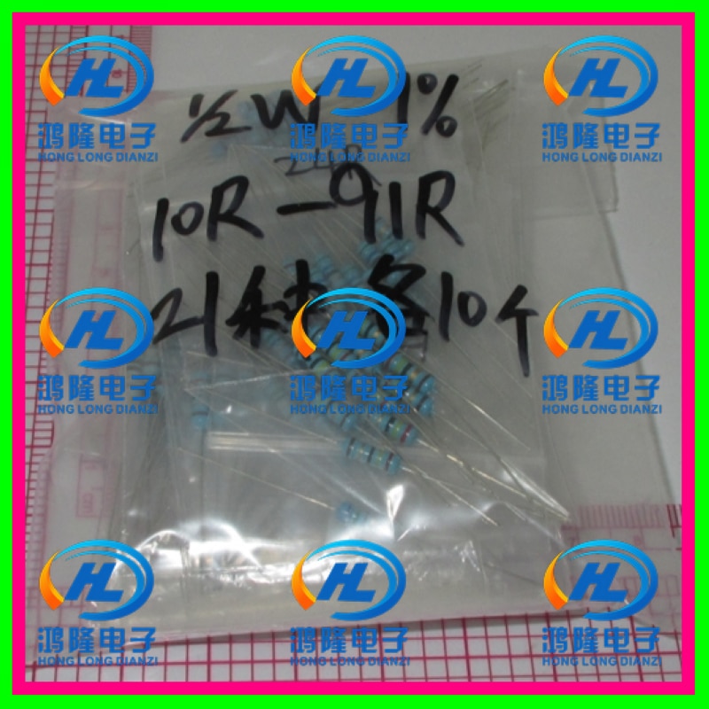 Total 210pcs 1/2W 21valuesX10pcs=210pcs 10R~91R Metal Film Resistor Kit Resistor Pack 0.5W 1% samples psck Assorted Kit