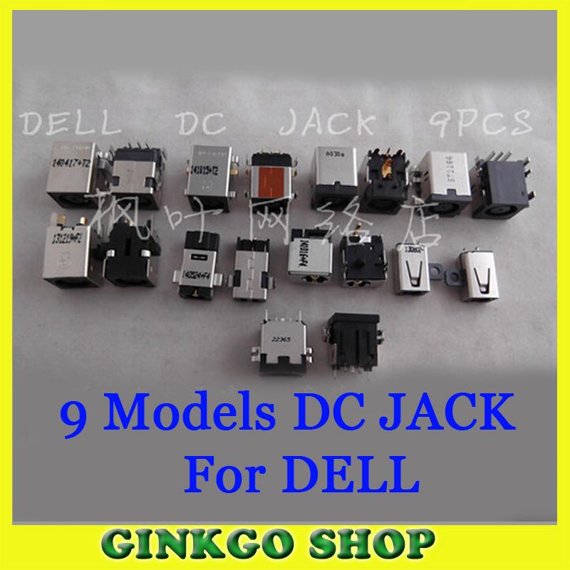Wholesales 9Models, 9pcs DC Jack Connector DC power connector for DELL DC power sockect free shipping