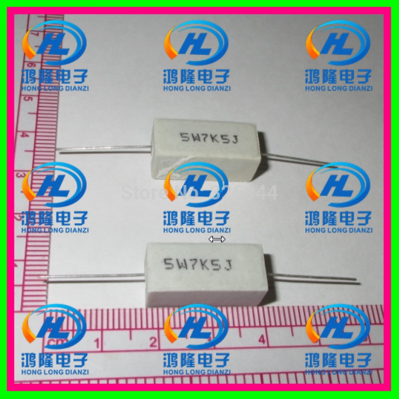 (10pcs/lot) 5W 7.5K ohm +/-5% / 5W 7.5K ohm 5% / 5W 7.5KRJ /5W7K5J
