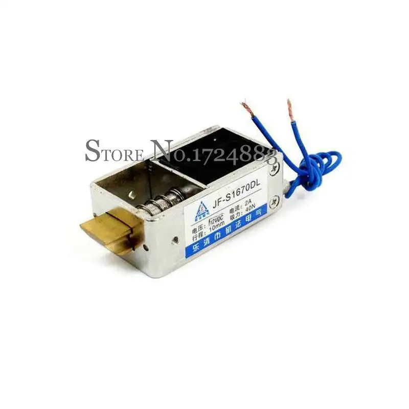 Electromagnet lock JF-S1670DL for safe box auto reset Force 1KG DC12V DC24V magnet lock