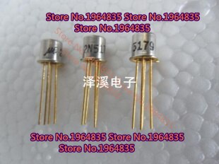 2N5179
