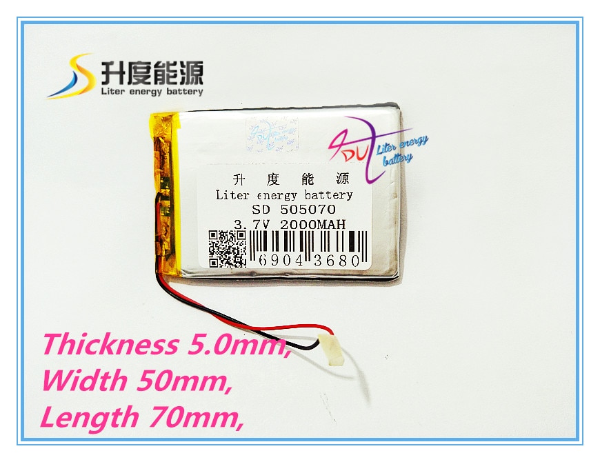 best battery brand Size 505070 3.7V 2000mah Lithium polymer Battery with Protection Board For Digital Camera DVD GPS Tablet PCs