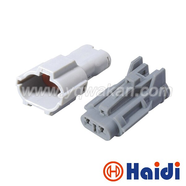 5sets 2pin yazali ket Daytime running lamp connector, male and female connectors 7123-1424-40 7222-1424-40