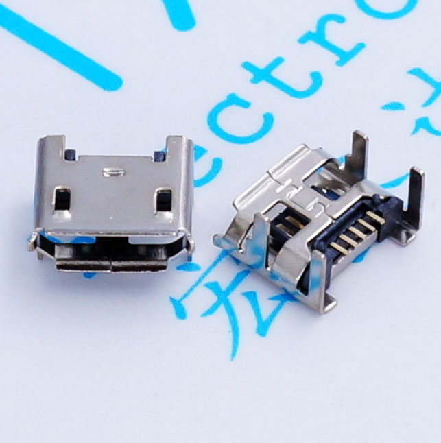 50pcs Micro USB connector 5pin seat Jack Micro usb Four legs 5P Inserting plate seat Mini usb connector Free shipping
