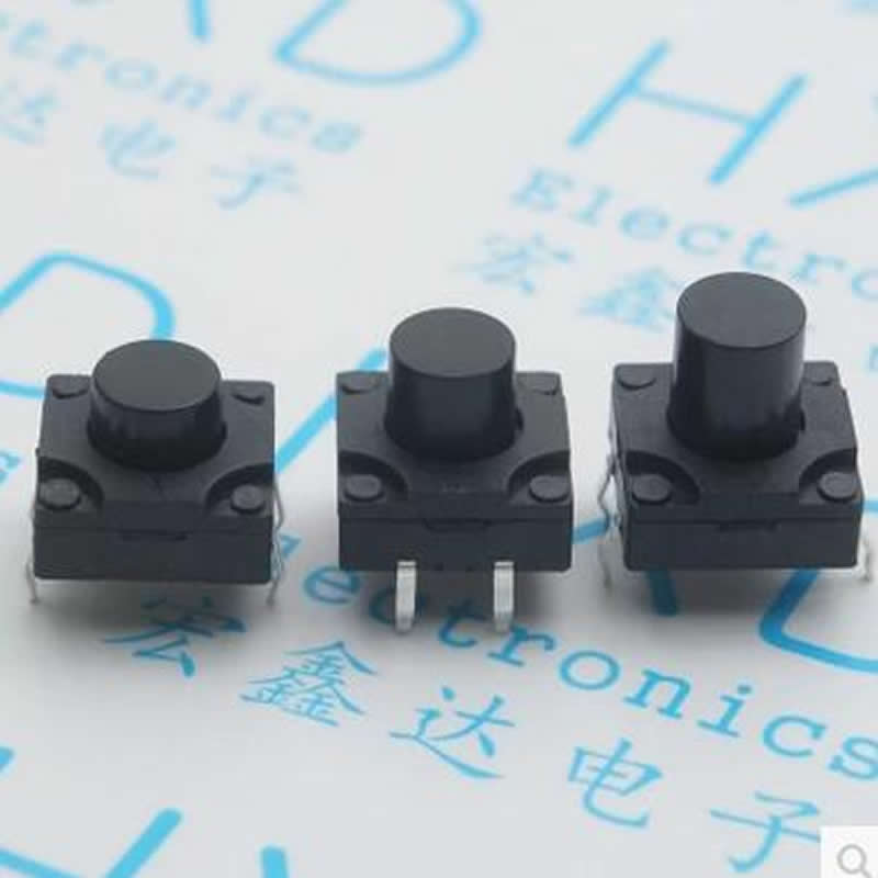 100PCS / 12*12*7MM waterproof touch switch 4 feet micro button switch 12x12 copper foot vertical legs