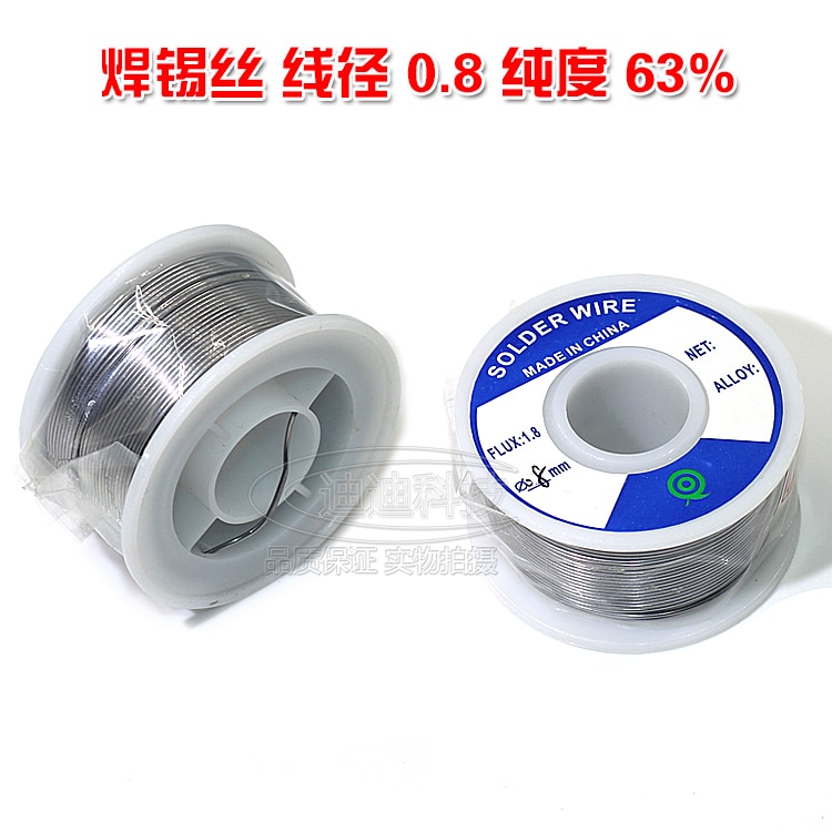 free shipping 1pcs Small rolls of high quality solder line reactive solder solder wire diameter 0.8MM purity: 63/37% 100 grams