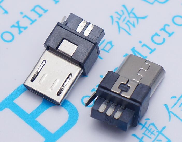 20pcs Micro USB 5pin Male Plug Connector Welding Type for Tail Charging Mobile Phone High Quality free shipping