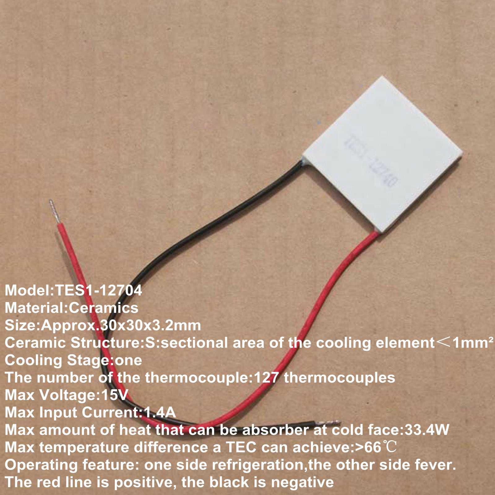 30x30x3.2mm 4A 15V 33.4W TES1-12704 Thermoelectric Cooler Peltier Heatsink