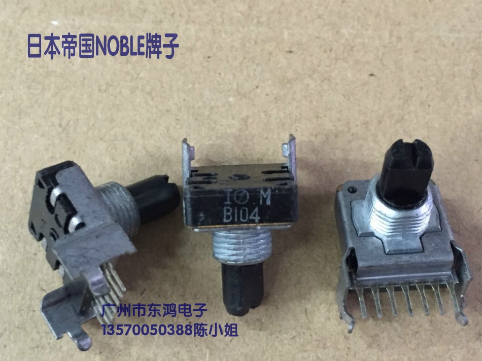 1pcs Japanese Empire NOBLE brand RK14 type potentiometer, B100K axis long package thread, 13mm row of 7 feet