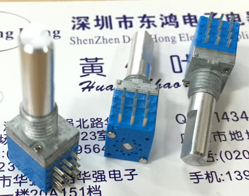 5pcs TOCOS , 16 bit channel coding switch, 12 feet, built TK3107, , TK3207