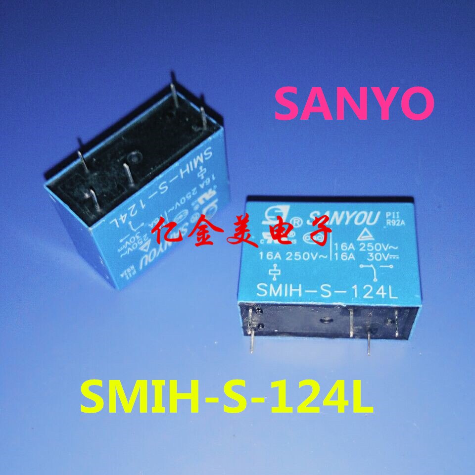 Relay SMIH-S-124L 5-pin conversion of a high sensitivity 0.54W 16A250VAC