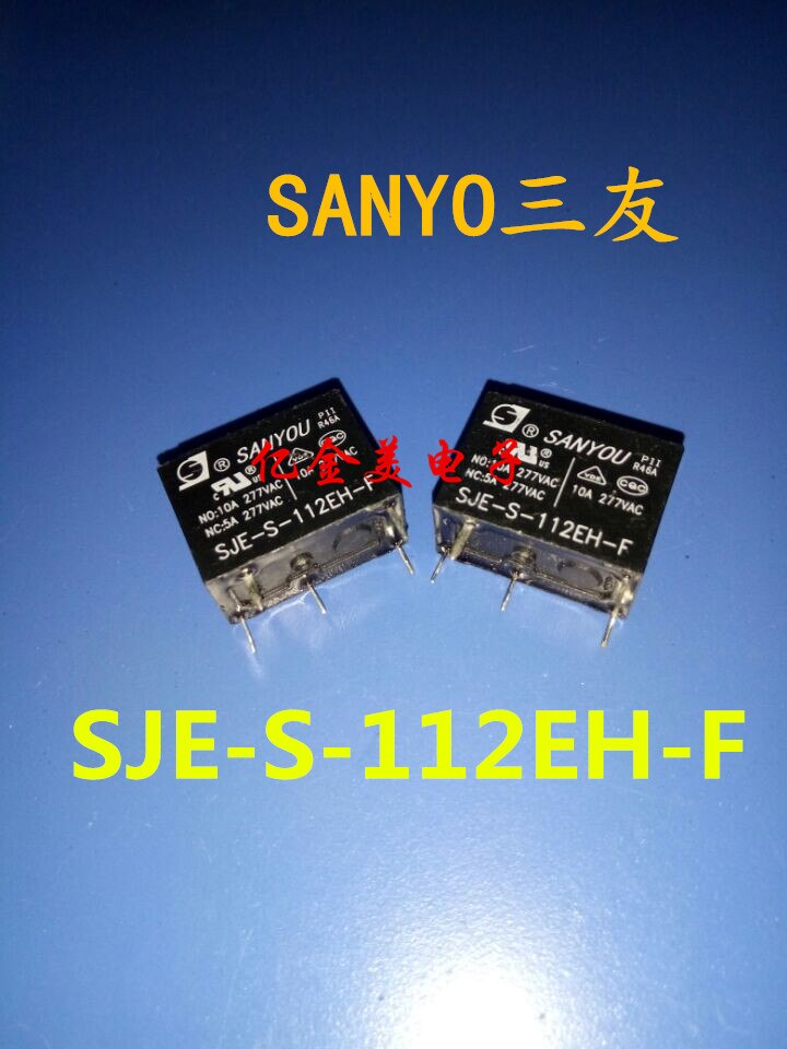 SJE-S-112EH-F Relay 12VDC a conversion 5-pin 10A SJE-S-112EH