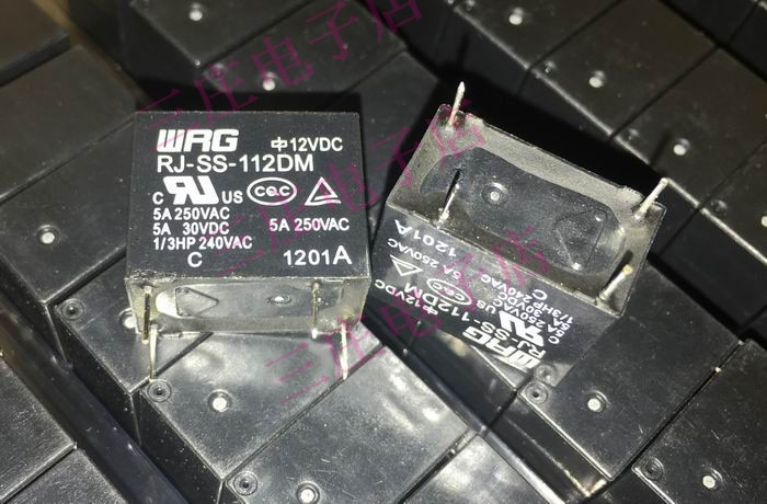 Relay RJ-SS-112DM 32F-1A-12V