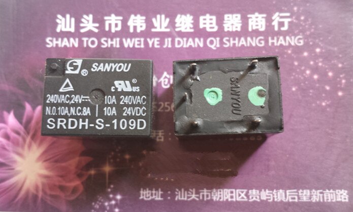2pcs/lot New Relay SRDH-S-109D