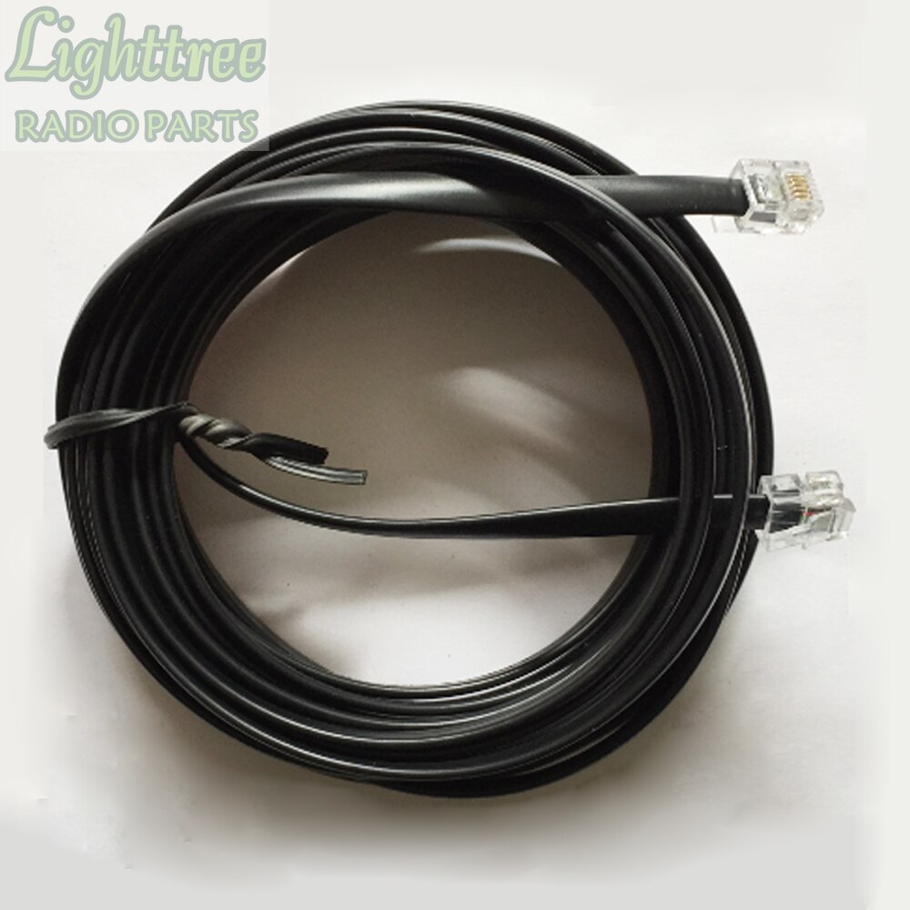 5X 5 Meter Length Extension Cable For Yaesu FT-7800R FT-7900R FT-8800R FT-8900R
