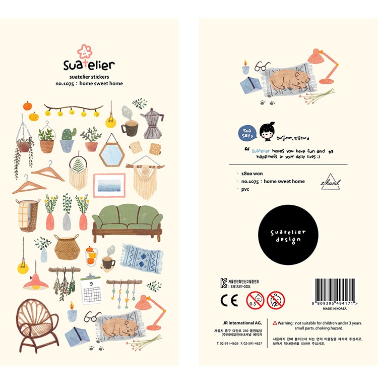Sweet Home Decorative Stickers Scrapbooking Stick Label Diary Stationery Album Stickers