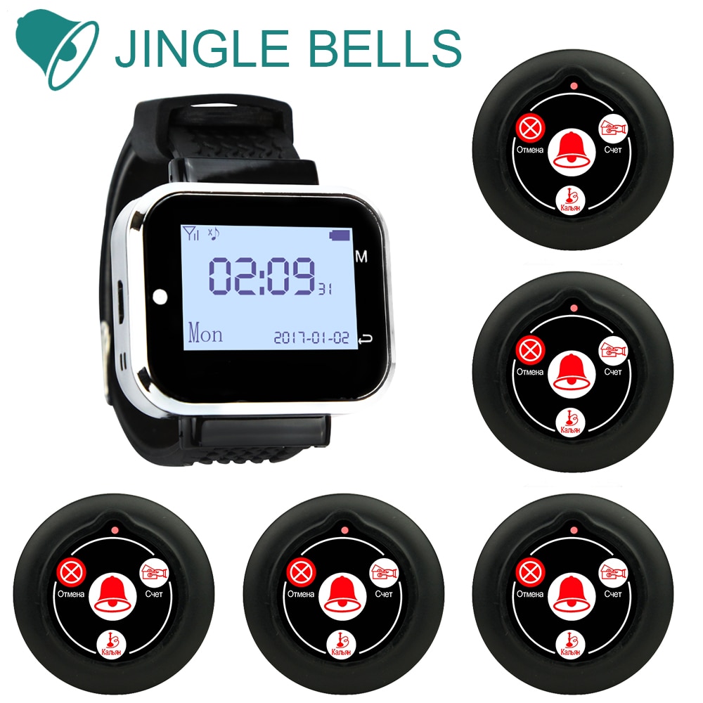 JINGLE BELLS Watch Receiver Call Button Wireless Waiter Calling For Restaurant Service Pager System Hotel Customer Bell