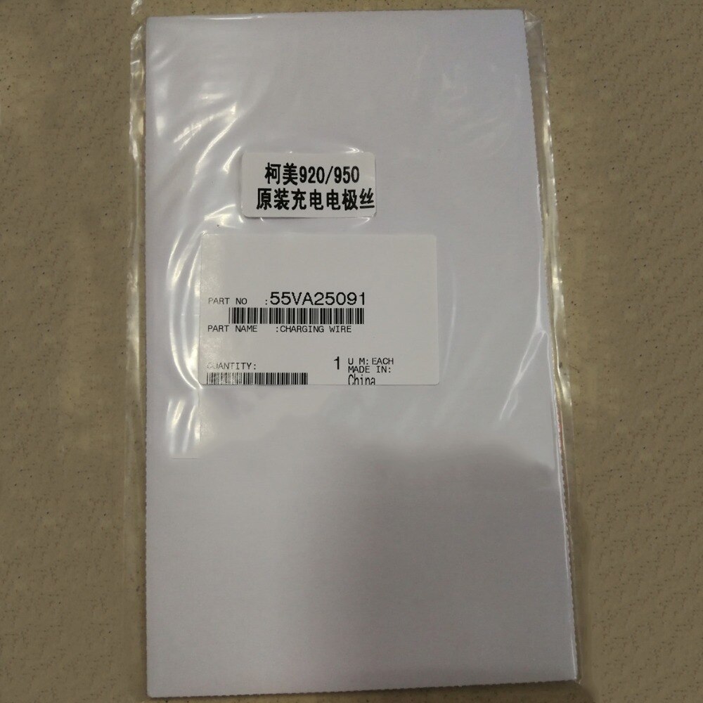 Charge Corona Wire 55VA250912 for Konica Minolta Bizhub Pro 920 950