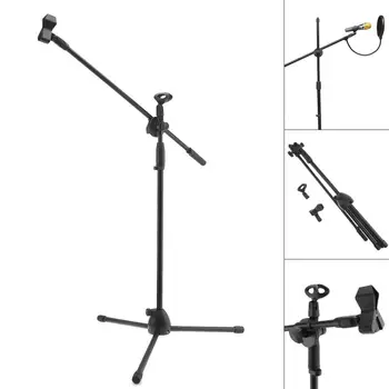 Professional Swing Boom Floor Metal Stand Microphone Holder Microphone Stand Adjustable Stage Tripod with Pop Filter for Option
