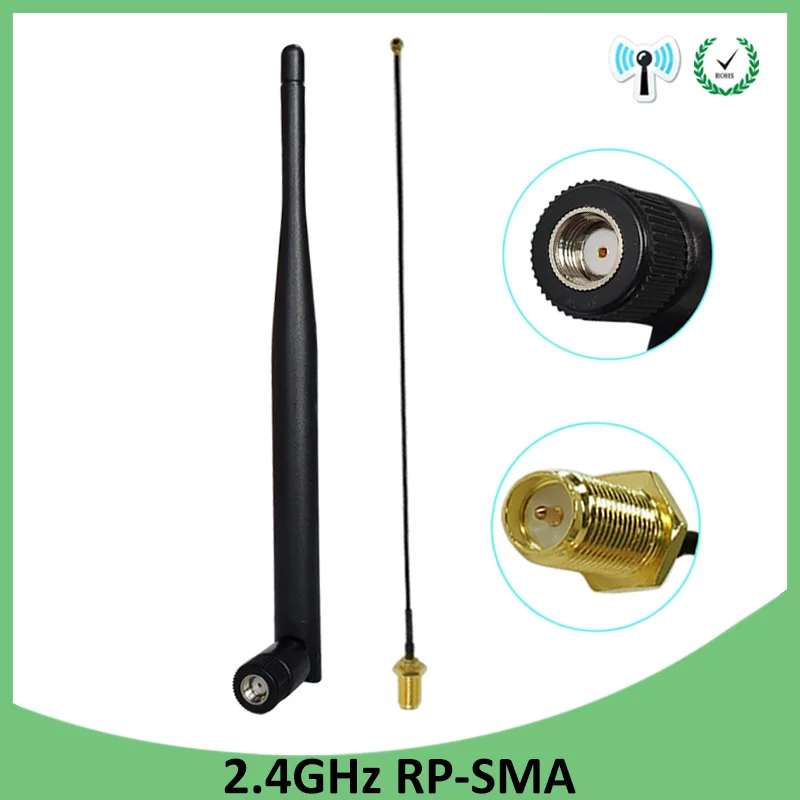 GRANDWISDOM 1-2p 2.4g antenna 5dbi sma female wlan wifi 2.4ghz antene IPX ipex 1 SMA male pigtail Extension Cable module antena