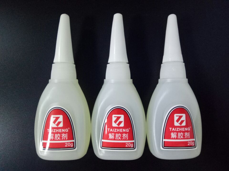 502 instant glue disintegration 3 seconds glue quick-drying glue solution dissolving glue