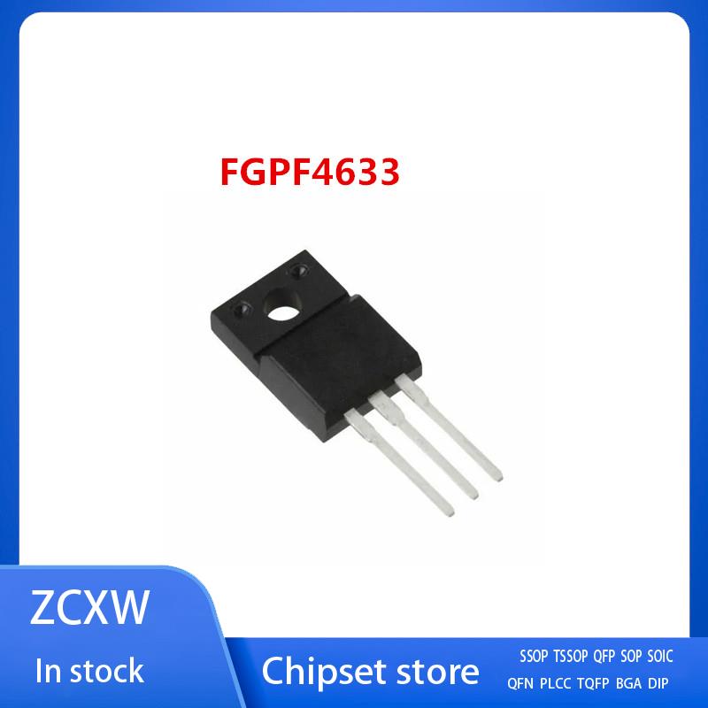 20PCS/LOT FGPF4633 FGPF4633TU TO-220F