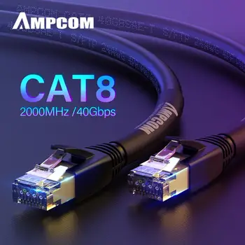 AMPCOM S/FTP CAT8 Ethernet Cable, High Speed ​​Patch Cable 10Gbps, 25Gbps, 40Gbps with Gold Plated RJ45 Connector